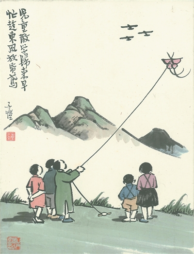 2026世界杯预选赛前瞻：亚洲区焦点之战 - 世界杯在线直播